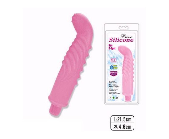 G-spot vibe 7 Function vibrator reviews and discounts sex shop